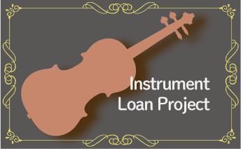 About Instrument Loan Project